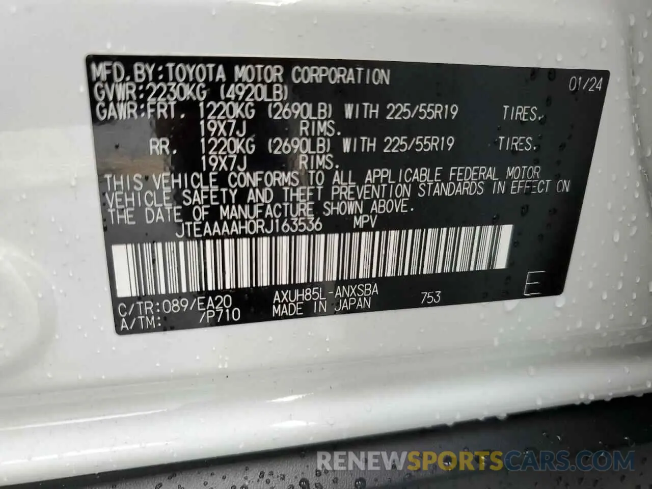 13 Photograph of a damaged car JTEAAAAH0RJ163536 TOYOTA VENZA 2024