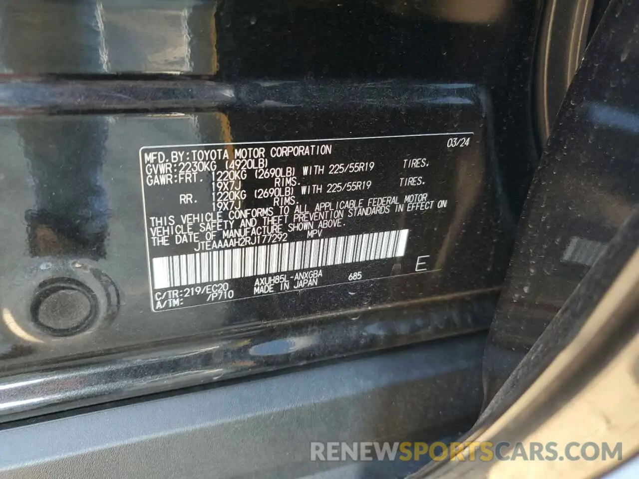13 Photograph of a damaged car JTEAAAAH2RJ177292 TOYOTA VENZA 2024