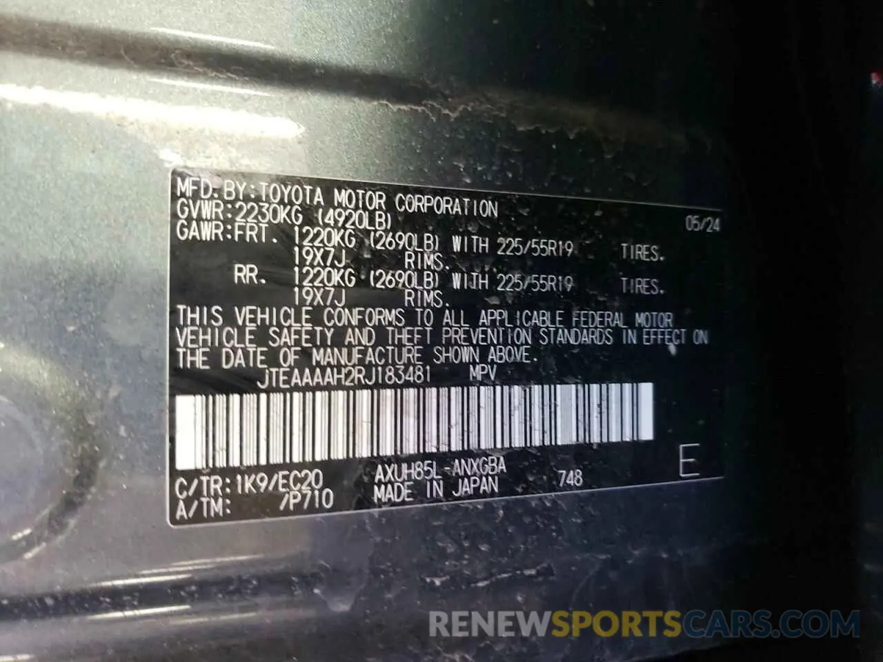 12 Фотография поврежденного автомобиля JTEAAAAH2RJ183481 TOYOTA VENZA 2024
