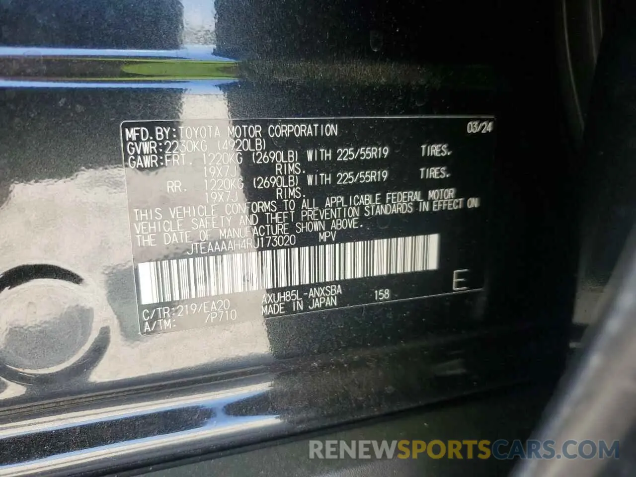 12 Photograph of a damaged car JTEAAAAH4RJ173020 TOYOTA VENZA 2024