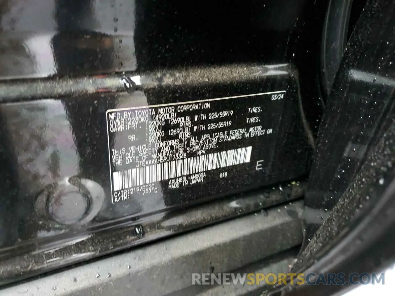 12 Фотография поврежденного автомобиля JTEAAAAH5RJ173348 TOYOTA VENZA 2024