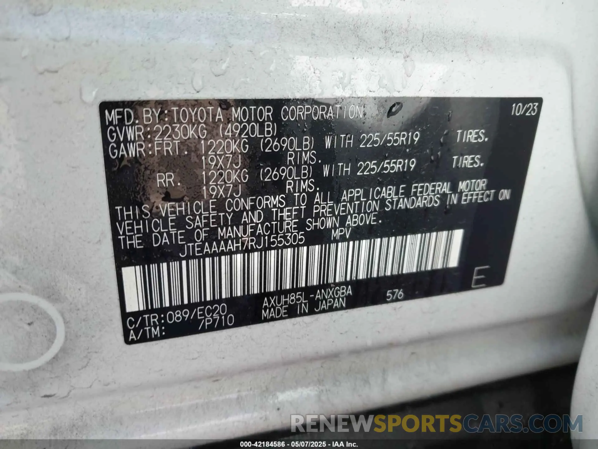 9 Photograph of a damaged car JTEAAAAH7RJ155305 TOYOTA VENZA 2024