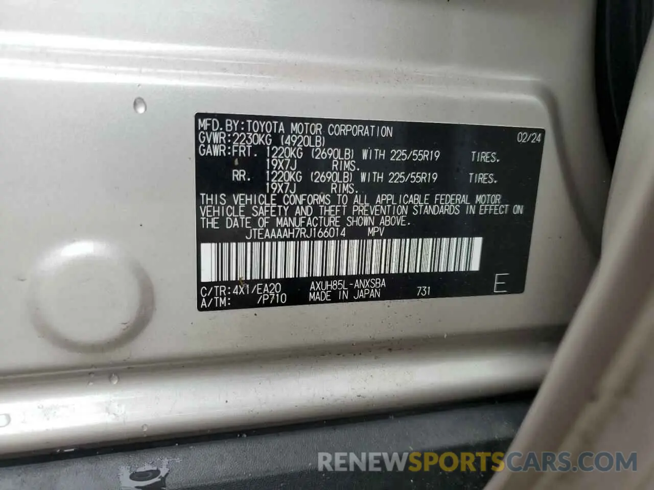 13 Photograph of a damaged car JTEAAAAH7RJ166014 TOYOTA VENZA 2024