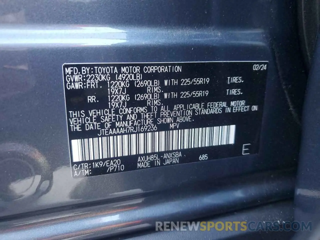 13 Photograph of a damaged car JTEAAAAH7RJ169236 TOYOTA VENZA 2024