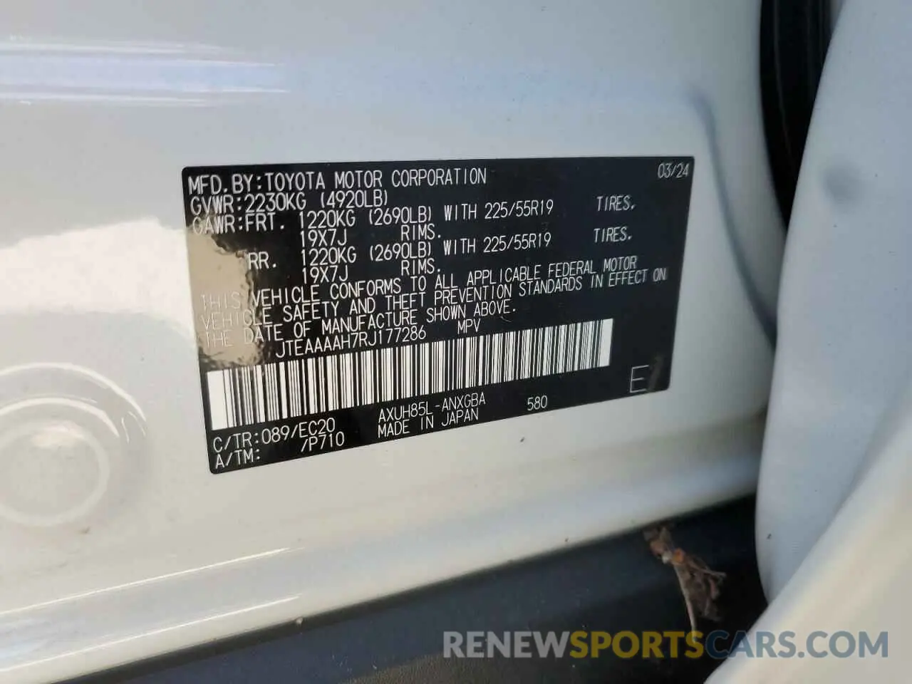 14 Photograph of a damaged car JTEAAAAH7RJ177286 TOYOTA VENZA 2024