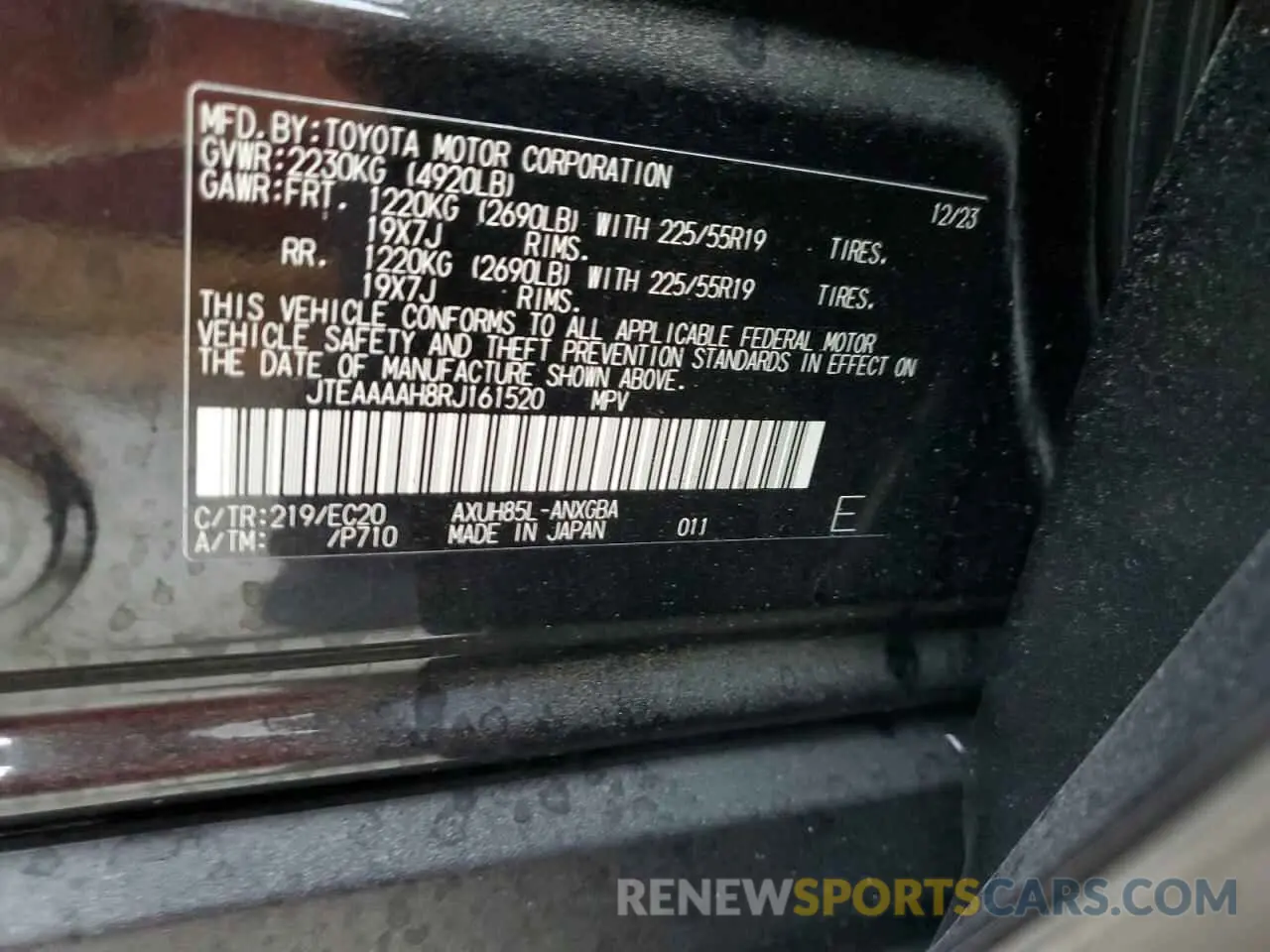 13 Photograph of a damaged car JTEAAAAH8RJ161520 TOYOTA VENZA 2024