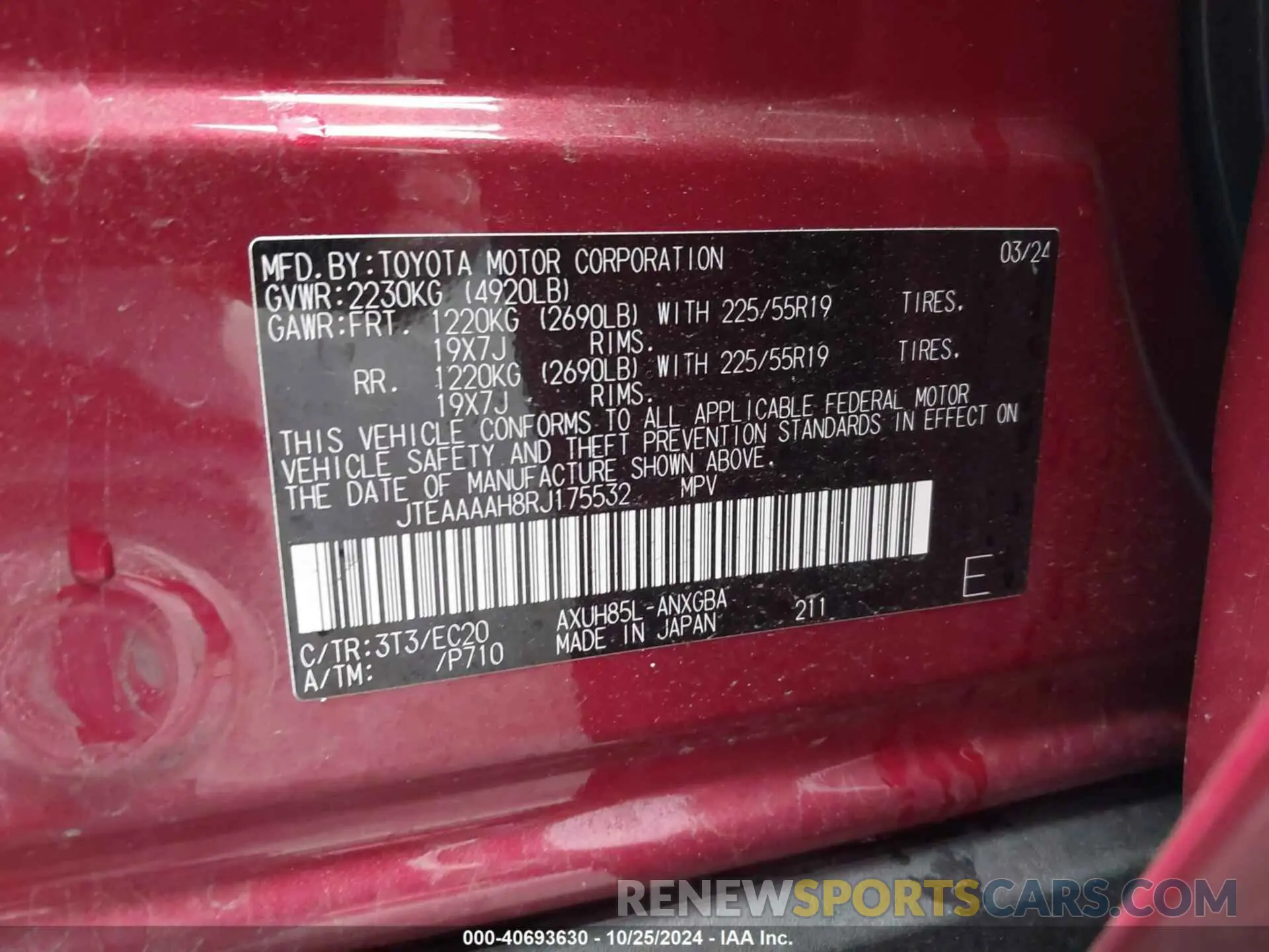 9 Photograph of a damaged car JTEAAAAH8RJ175532 TOYOTA VENZA 2024