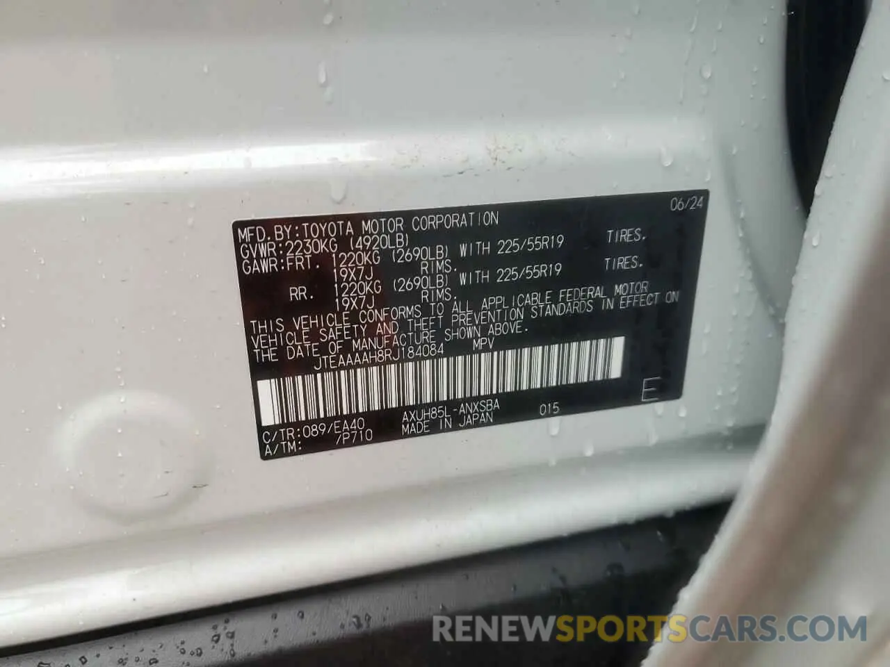 14 Photograph of a damaged car JTEAAAAH8RJ184084 TOYOTA VENZA 2024