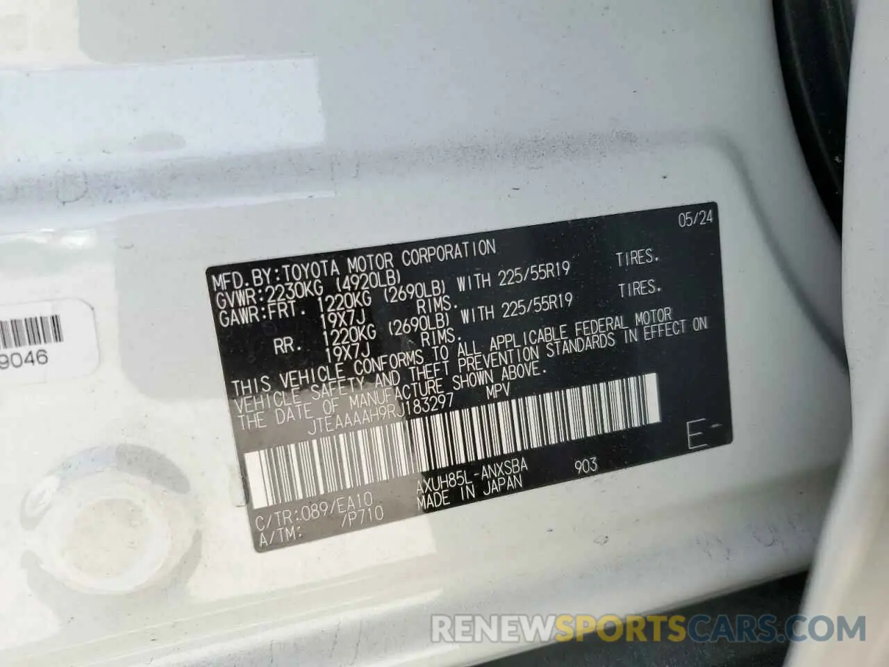 15 Photograph of a damaged car JTEAAAAH9RJ183297 TOYOTA VENZA 2024