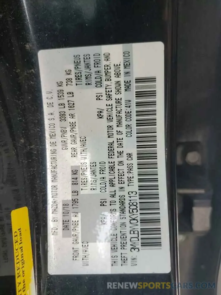 15 Фотография поврежденного автомобиля 3MYDLBYV0KY508113 TOYOTA YARIS 2019