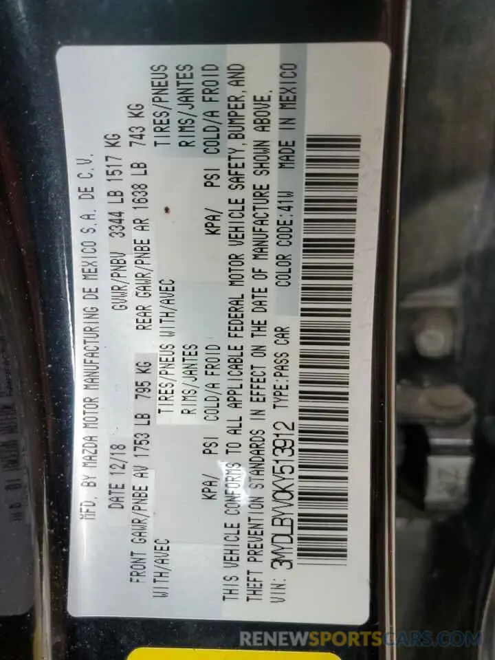 12 Photograph of a damaged car 3MYDLBYV0KY513912 TOYOTA YARIS 2019