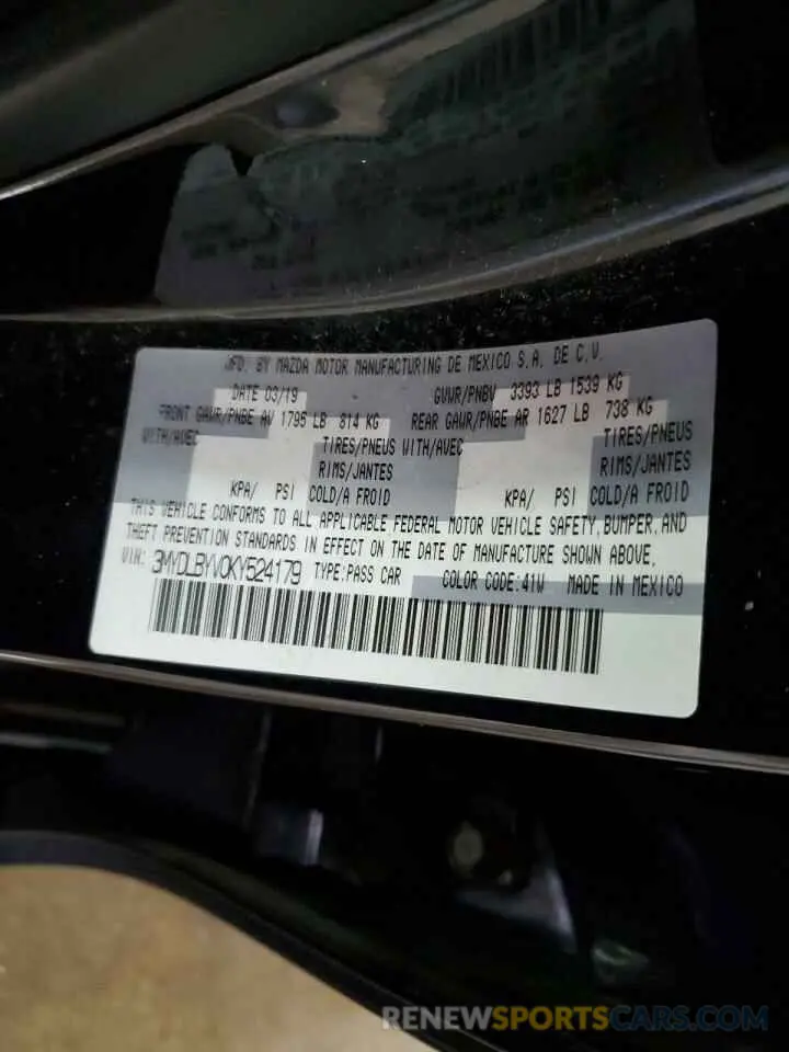 12 Photograph of a damaged car 3MYDLBYV0KY524179 TOYOTA YARIS 2019