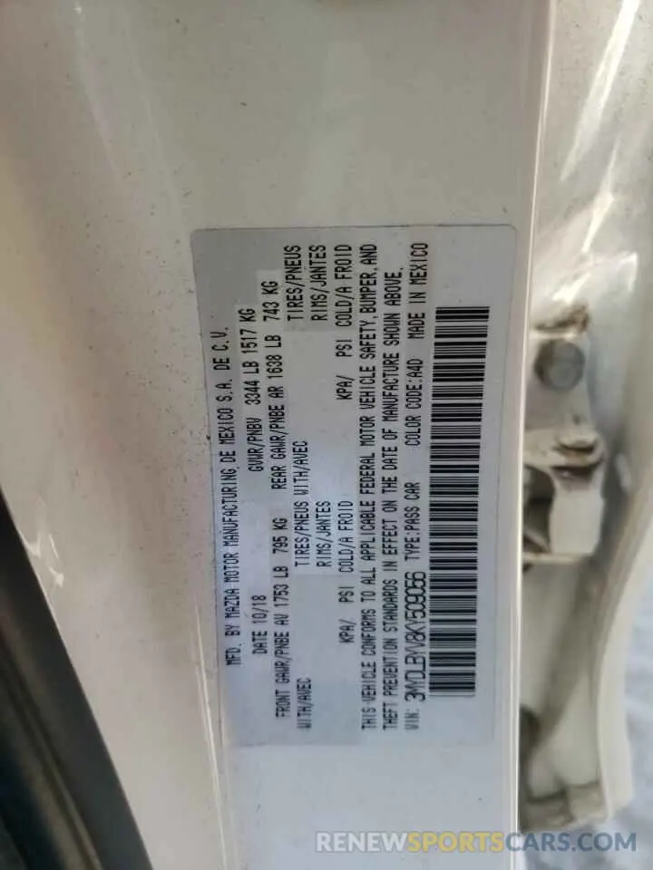 12 Photograph of a damaged car 3MYDLBYV8KY509056 TOYOTA YARIS 2019