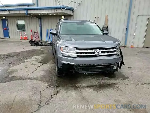 15 Photograph of a damaged car 1V2DR2CA2KC537413 VOLKSWAGEN ATLAS 2019