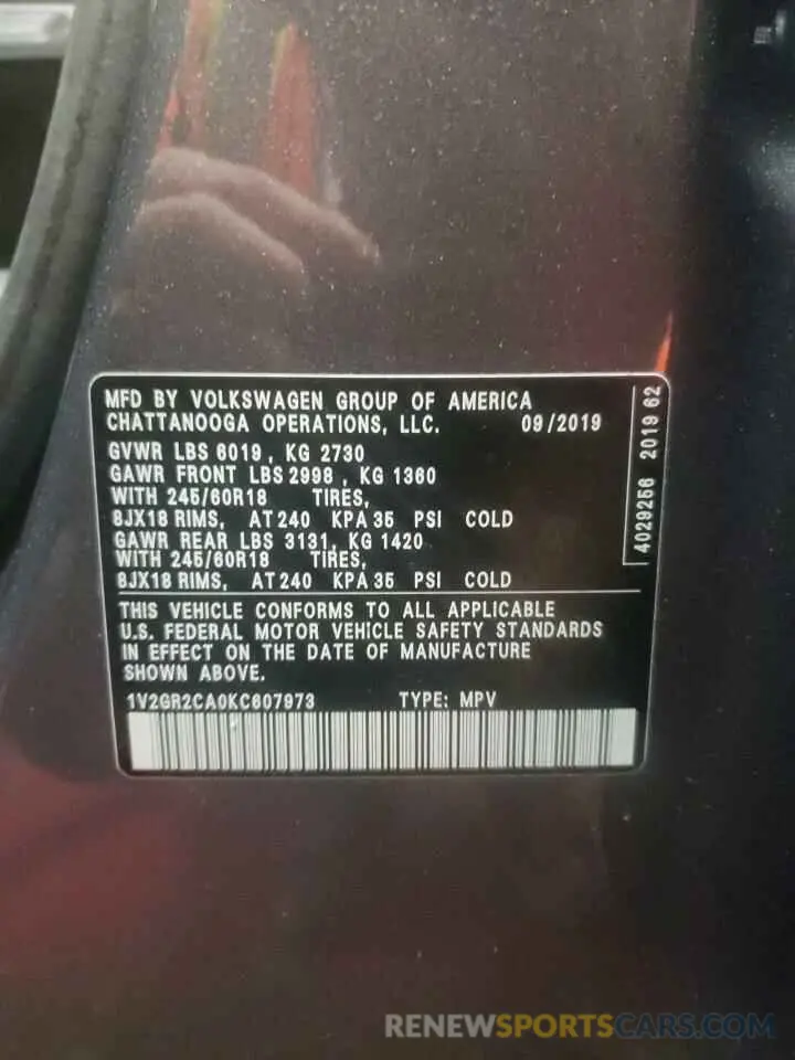14 Фотография поврежденного автомобиля 1V2GR2CA0KC607973 VOLKSWAGEN ATLAS 2019