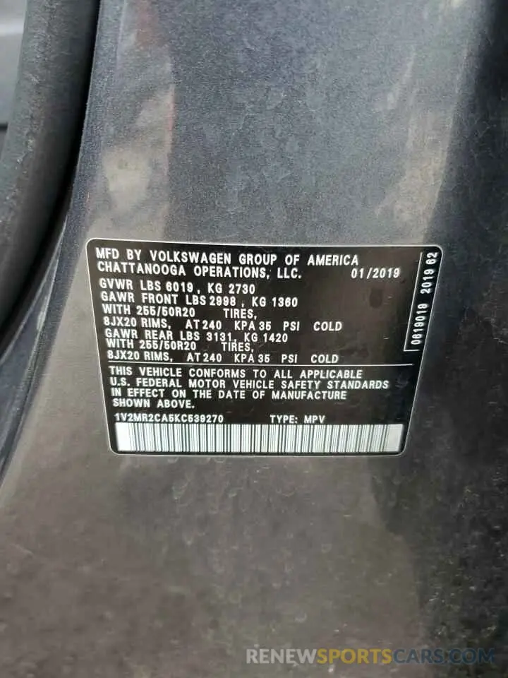 13 Фотография поврежденного автомобиля 1V2MR2CA5KC539270 VOLKSWAGEN ATLAS 2019