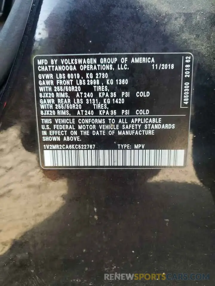 13 Фотография поврежденного автомобиля 1V2MR2CA6KC522767 VOLKSWAGEN ATLAS 2019