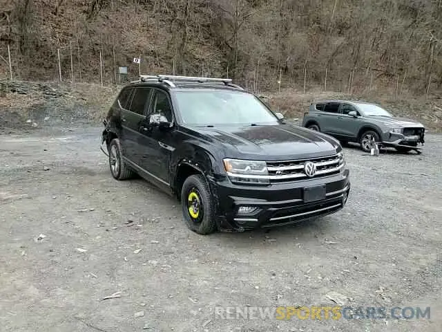 15 Photograph of a damaged car 1V2RR2CA0KC587720 VOLKSWAGEN ATLAS 2019