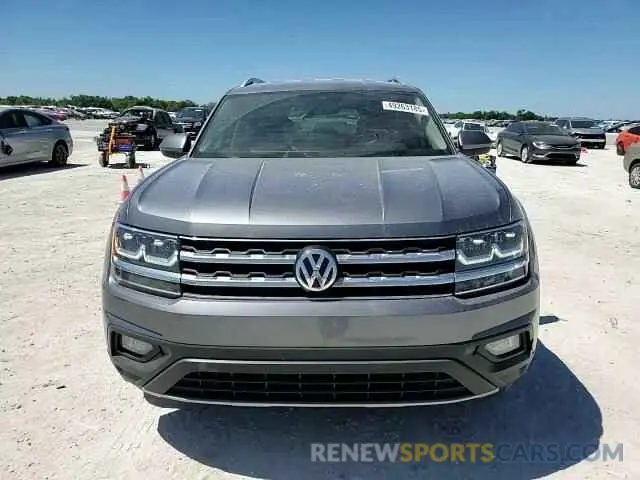 11 Фотография поврежденного автомобиля 1V2UR2CA4KC507345 VOLKSWAGEN ATLAS 2019