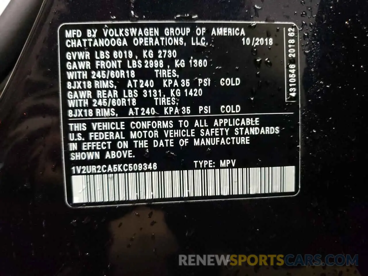13 Photograph of a damaged car 1V2UR2CA5KC509346 VOLKSWAGEN ATLAS 2019
