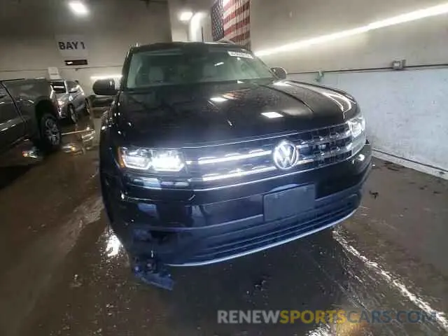 14 Photograph of a damaged car 1V2UR2CA5KC509346 VOLKSWAGEN ATLAS 2019