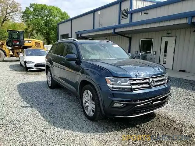 12 Photograph of a damaged car 1V2UR2CA6KC623887 VOLKSWAGEN ATLAS 2019