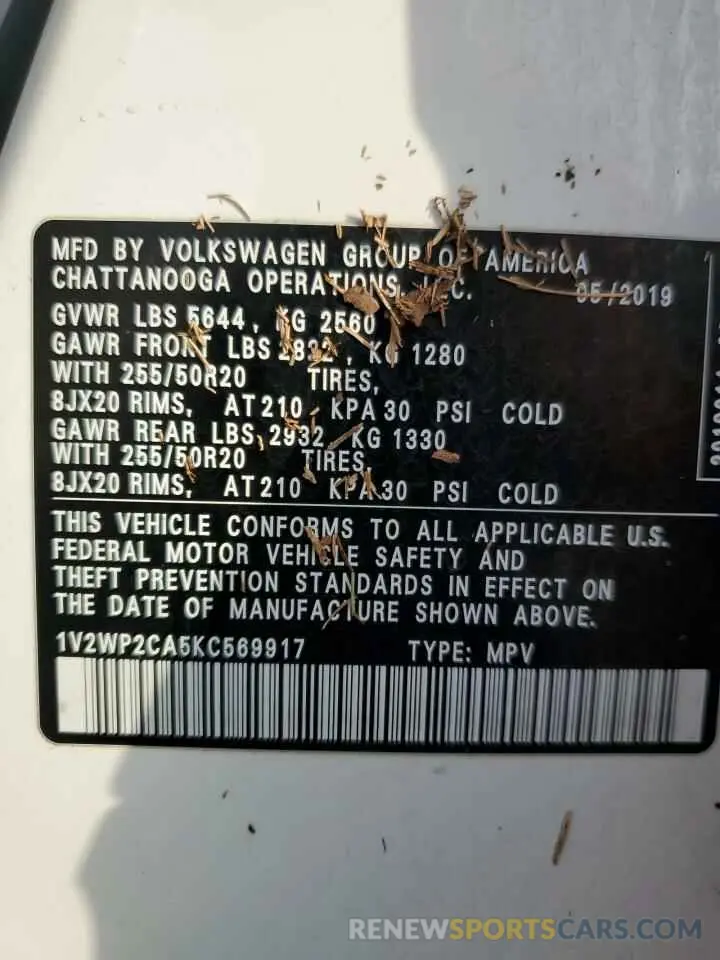 13 Фотография поврежденного автомобиля 1V2WP2CA5KC569917 VOLKSWAGEN ATLAS 2019