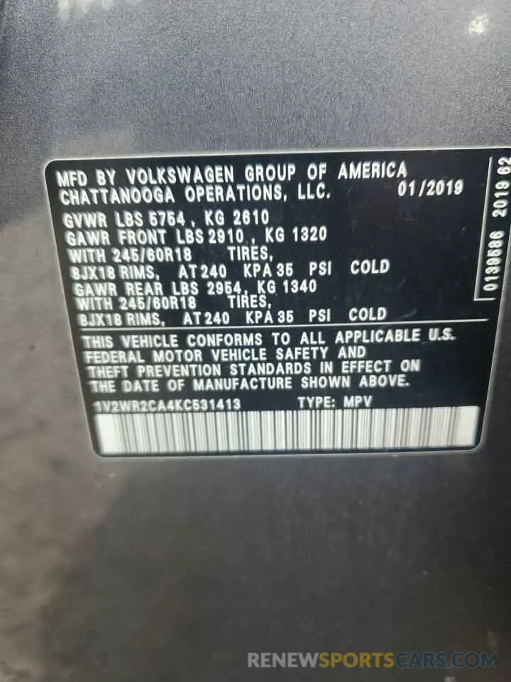 14 Фотография поврежденного автомобиля 1V2WR2CA4KC531413 VOLKSWAGEN ATLAS 2019