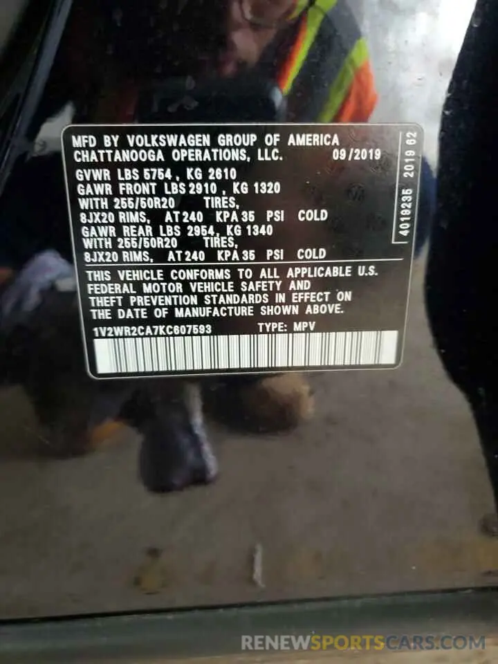 12 Photograph of a damaged car 1V2WR2CA7KC607593 VOLKSWAGEN ATLAS 2019