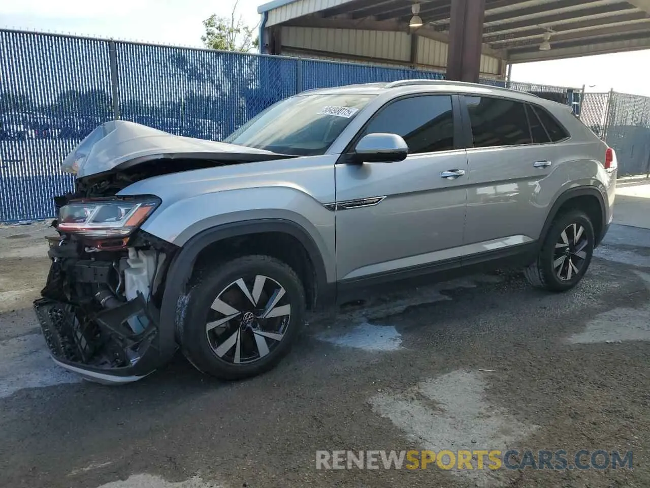 1 Photograph of a damaged car 1V23C2CA6LC226467 VOLKSWAGEN ATLAS 2020