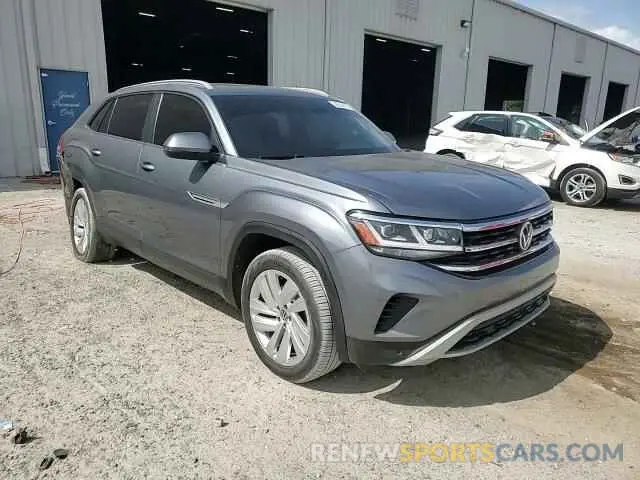 14 Photograph of a damaged car 1V25C2CA8LC201689 VOLKSWAGEN ATLAS 2020