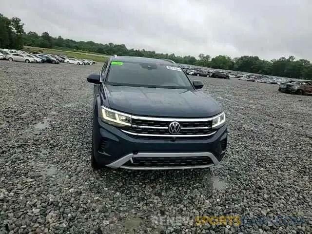 14 Photograph of a damaged car 1V2NE2CA1LC215797 VOLKSWAGEN ATLAS 2020