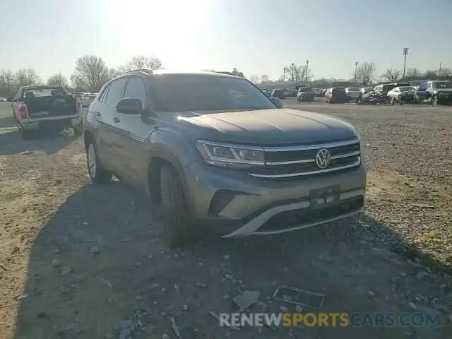 12 Photograph of a damaged car 1V2YE2CA7LC226509 VOLKSWAGEN ATLAS 2020