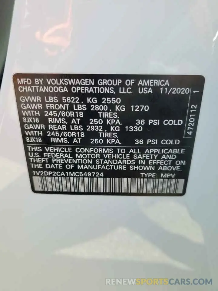 14 Photograph of a damaged car 1V2DP2CA1MC549724 VOLKSWAGEN ATLAS 2021