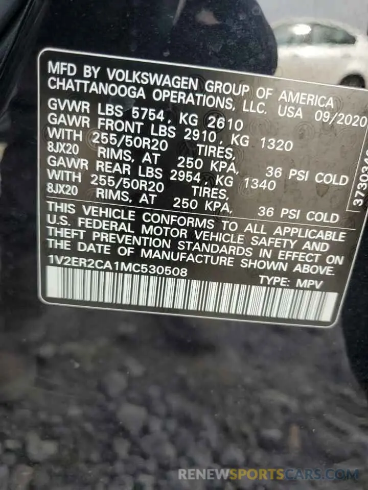 13 Photograph of a damaged car 1V2ER2CA1MC530508 VOLKSWAGEN ATLAS 2021