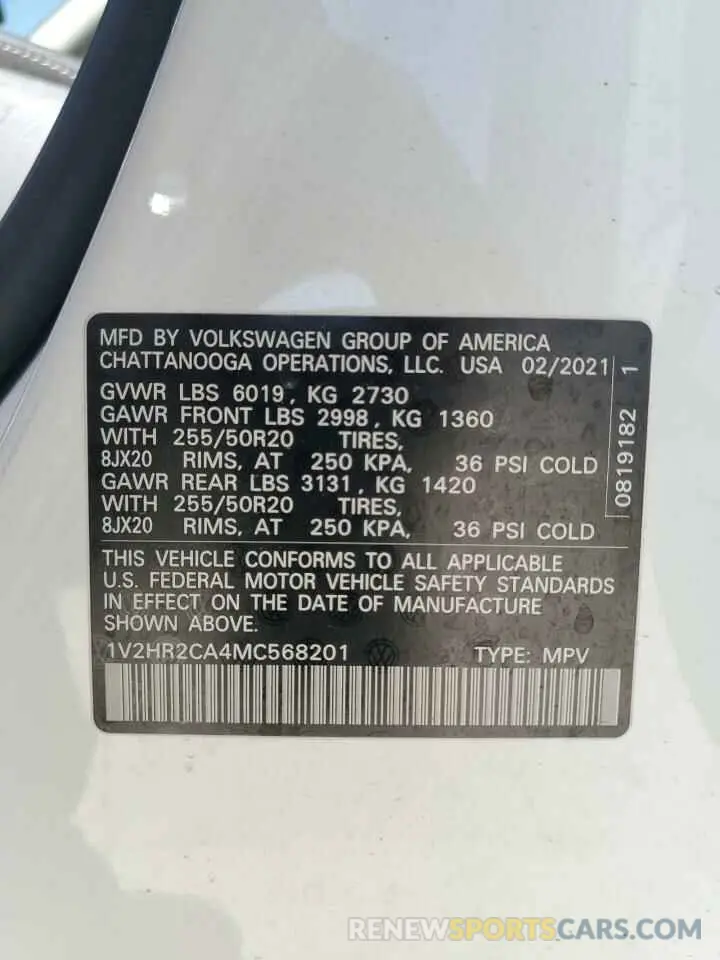 13 Photograph of a damaged car 1V2HR2CA4MC568201 VOLKSWAGEN ATLAS 2021