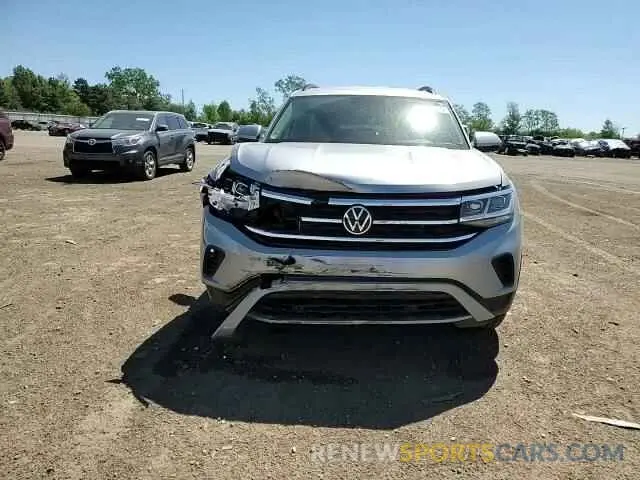 13 Photograph of a damaged car 1V2HR2CAXMC514837 VOLKSWAGEN ATLAS 2021