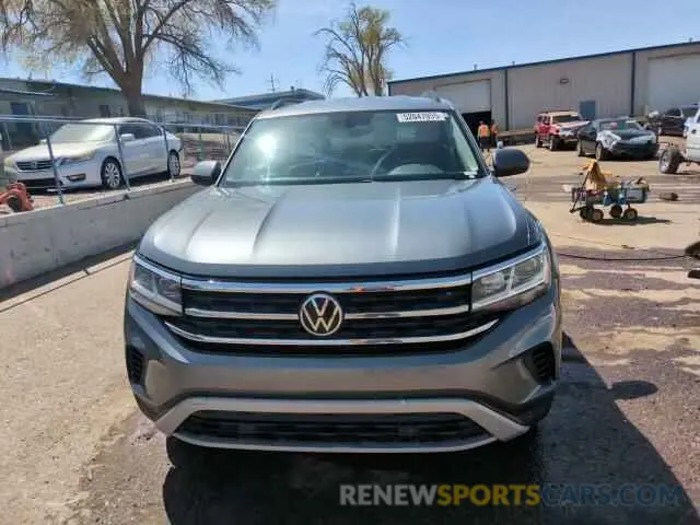 14 Photograph of a damaged car 1V2HR2CAXMC539821 VOLKSWAGEN ATLAS 2021