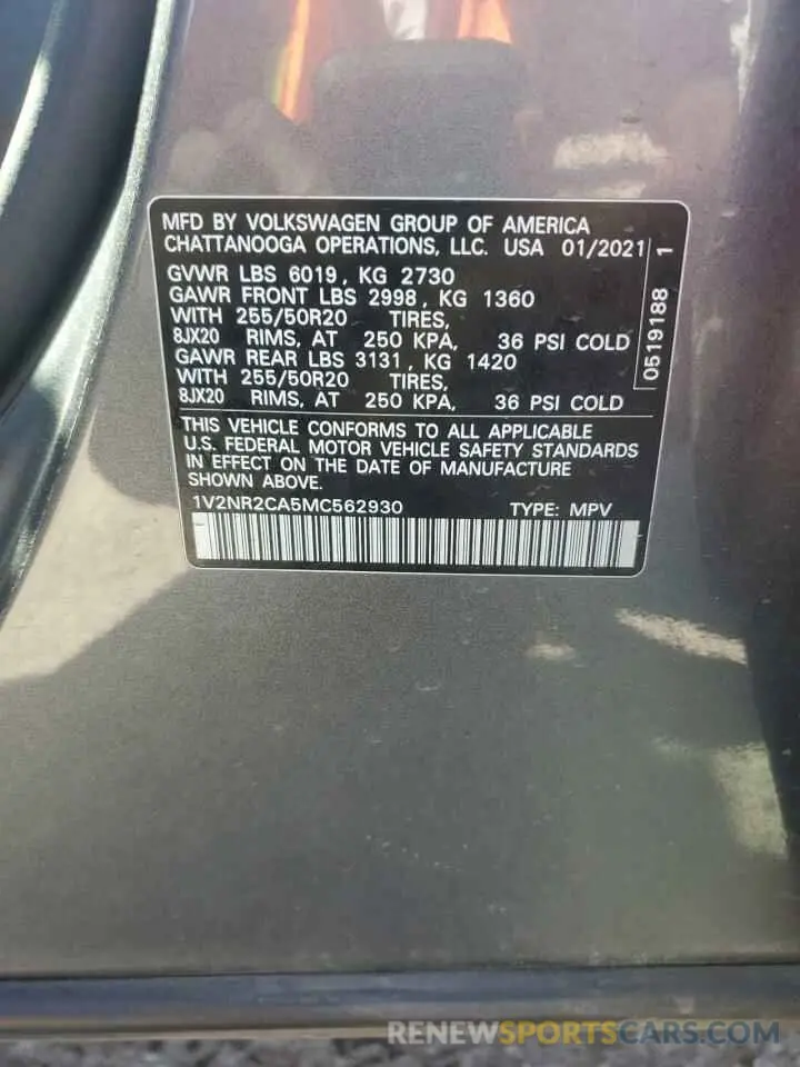 16 Photograph of a damaged car 1V2NR2CA5MC562930 VOLKSWAGEN ATLAS 2021