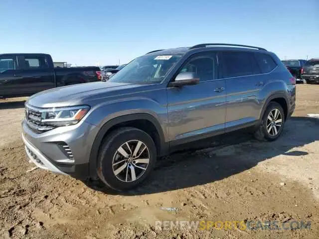 1 Фотография поврежденного автомобиля 1V2DP2CA6NC533553 VOLKSWAGEN ATLAS 2022