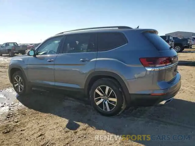 2 Фотография поврежденного автомобиля 1V2DP2CA6NC533553 VOLKSWAGEN ATLAS 2022