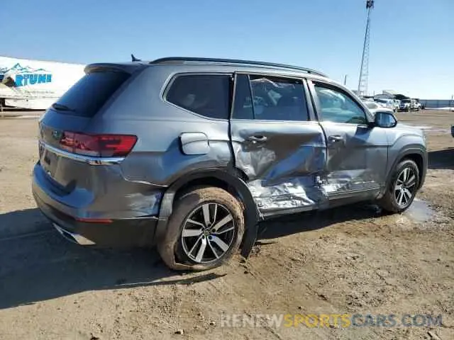 3 Фотография поврежденного автомобиля 1V2DP2CA6NC533553 VOLKSWAGEN ATLAS 2022