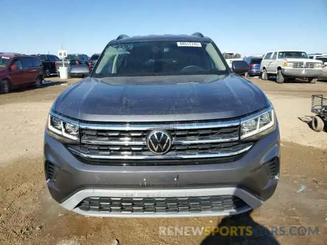 5 Фотография поврежденного автомобиля 1V2DP2CA6NC533553 VOLKSWAGEN ATLAS 2022