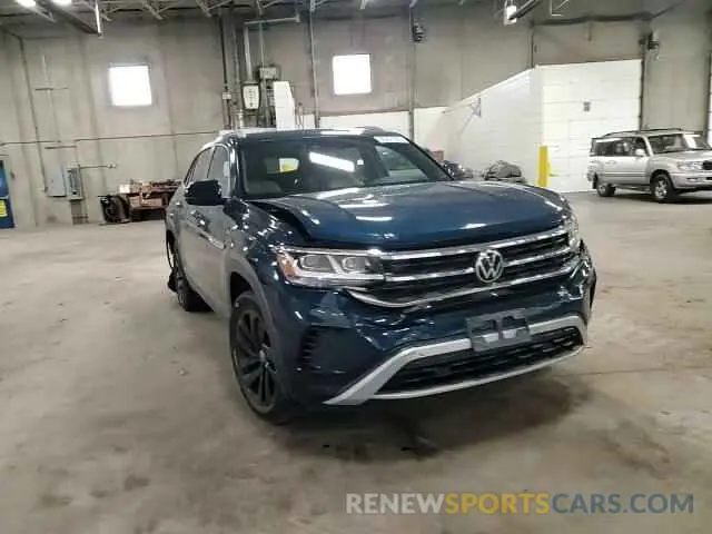 14 Фотография поврежденного автомобиля 1V2KE2CA1NC216227 VOLKSWAGEN ATLAS 2022