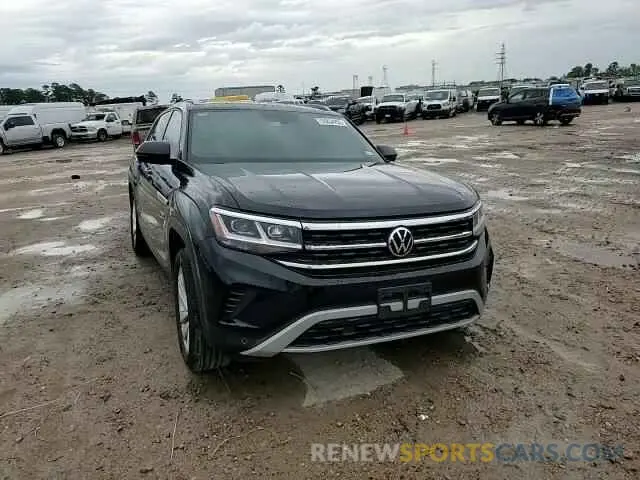12 Photograph of a damaged car 1V2KE2CA8NC228780 VOLKSWAGEN ATLAS 2022