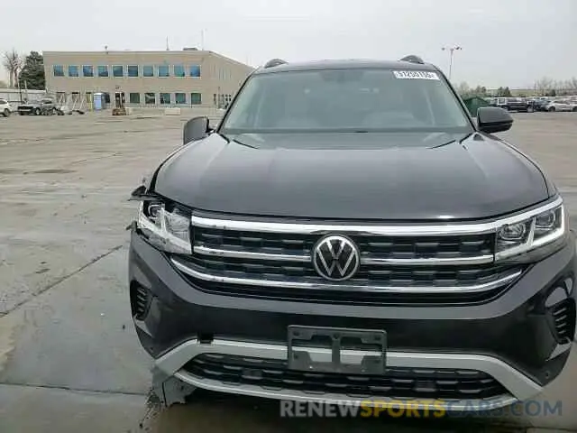 14 Photograph of a damaged car 1V2KR2CA9NC549117 VOLKSWAGEN ATLAS 2022