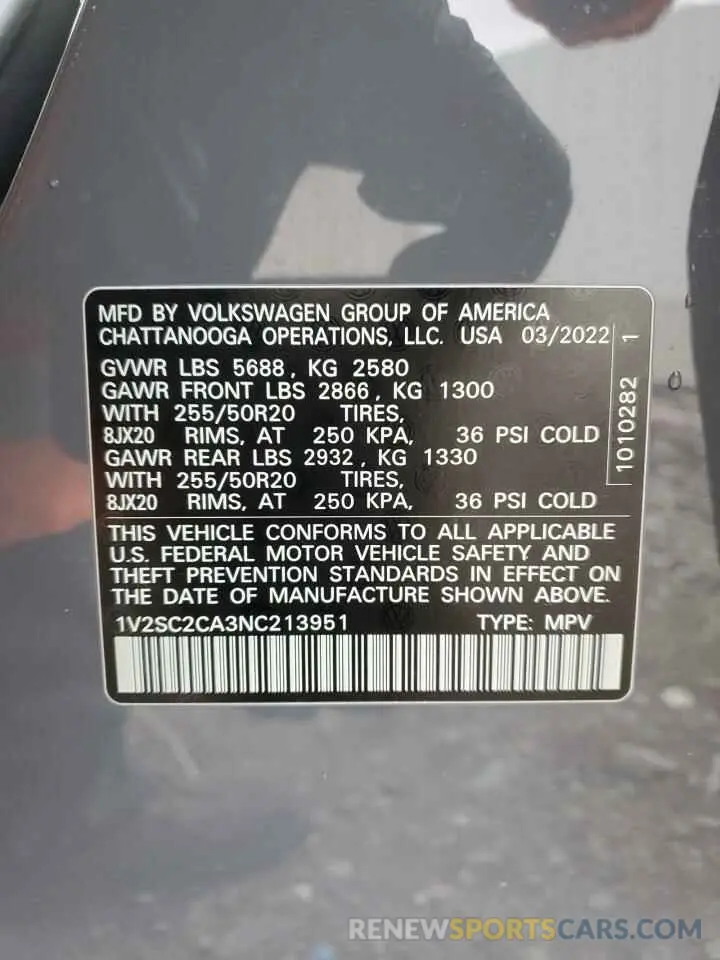 14 Photograph of a damaged car 1V2SC2CA3NC213951 VOLKSWAGEN ATLAS 2022