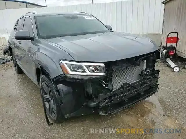 15 Photograph of a damaged car 1V2SC2CA3NC213951 VOLKSWAGEN ATLAS 2022