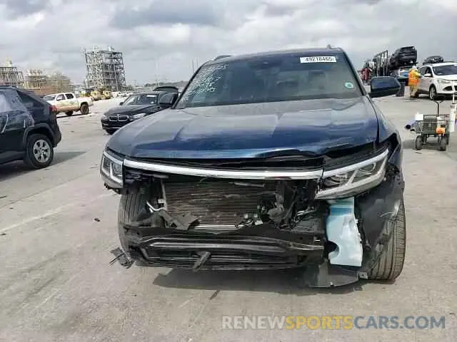 12 Фотография поврежденного автомобиля 1V2SE2CAXNC217098 VOLKSWAGEN ATLAS 2022