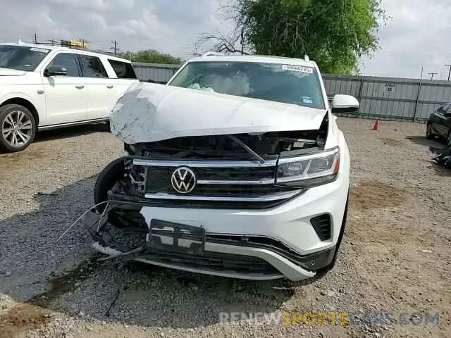 12 Photograph of a damaged car 1V2BR2CAXPC515819 VOLKSWAGEN ATLAS 2023